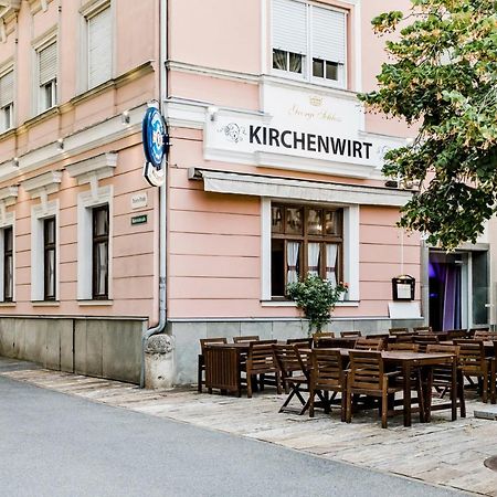 Kirchenwirt An Der Weinstrasse - Boutique Hotel Ehrenhausen Extérieur photo